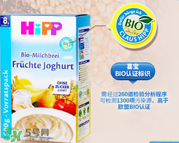 喜寶米粉含益生菌嗎？喜寶米粉含不含益生菌？