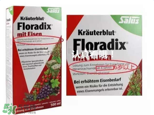 兒童鐵元怎么吃？鐵元兒童可以吃嗎？