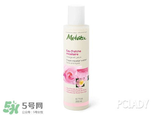 2017卸妝水哪個牌子好？2017卸妝水品牌排行榜