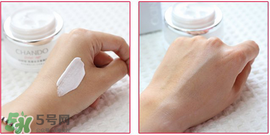 自然堂素顏霜怎么樣？自然堂素顏霜好用嗎？