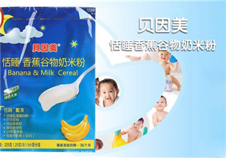 貝因美米粉上火嗎？貝因美米粉會(huì)不會(huì)上火？