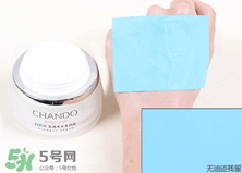 自然堂素顏霜怎么樣？自然堂素顏霜好用嗎？