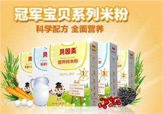 貝因美米粉好還是亨氏好？貝因美米粉與亨氏哪個(gè)好？