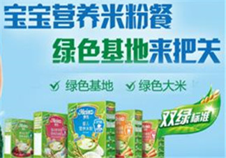 亨氏米粉報(bào)價(jià)多少？亨氏米粉價(jià)格多少？