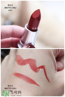 辣椒紅口紅什么牌子好？辣椒紅口紅推薦