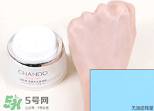 自然堂素顏霜怎么樣？自然堂素顏霜好用嗎？