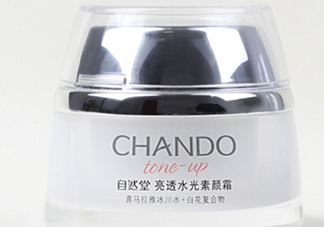 自然堂素顏霜怎么樣？自然堂素顏霜好用嗎？