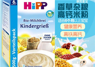 hipp喜寶米粉分段 hipp喜寶米粉怎么分段？