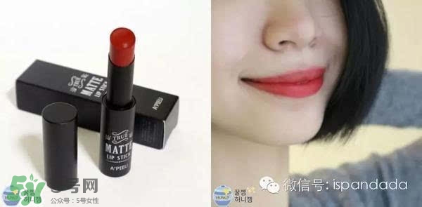 辣椒紅口紅什么牌子好？辣椒紅口紅推薦