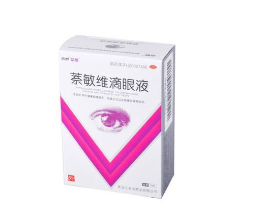 閃亮滴眼液怎么樣？閃亮滴眼液紅和藍(lán)的區(qū)別