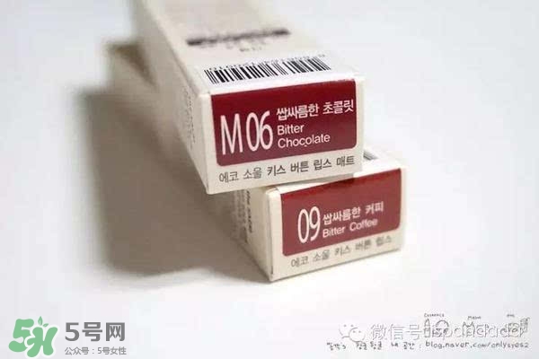 辣椒紅口紅什么牌子好？辣椒紅口紅推薦