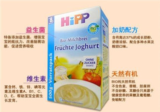 喜寶米粉含益生菌嗎？喜寶米粉含不含益生菌？