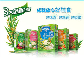 亨氏米粉上火嗎？亨氏米粉會上火嗎？