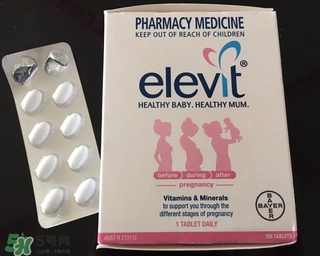 elevit愛樂(lè)維復(fù)合維生素片怎么吃_服用方法