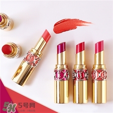 ysl圓管14多少錢?ysl圓管14專柜價格 ysl圓管14多少錢?ysl圓管14專柜價格