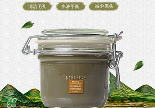 ?貝佳斯是哪個(gè)國(guó)家的牌子？?貝佳斯是哪里的牌子？