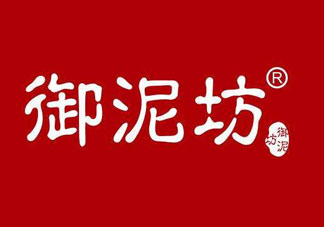 御泥坊是哪國的？御泥坊是哪個(gè)國家的品牌？