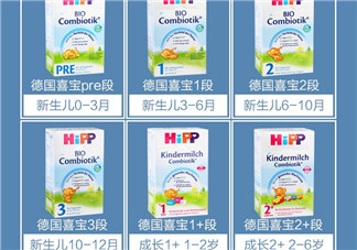 喜寶益生菌奶粉分段 喜寶益生菌奶粉怎么分段？