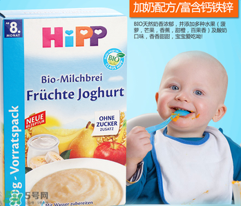 喜寶酸奶米粉怎么樣？喜寶酸奶米粉好不好？