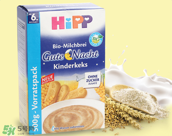 喜寶晚安米粉怎么樣？喜寶晚安米粉好不好？