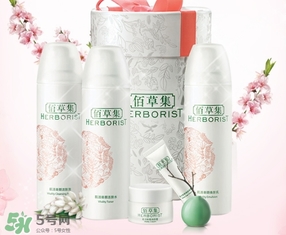 佰草集是藥妝嗎？佰草集是純植物的嗎？