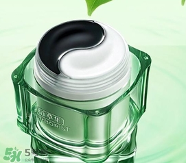 佰草集是藥妝嗎？佰草集是純植物的嗎？