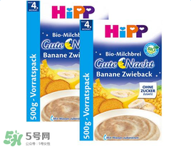 喜寶晚安米粉白天可以吃嗎？喜寶晚安米粉白發(fā)能吃嗎？