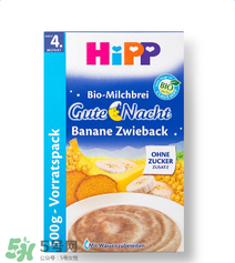 喜寶晚安米粉白天可以吃嗎？喜寶晚安米粉白發(fā)能吃嗎？