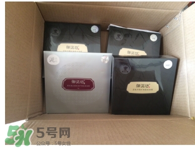 御泥坊面膜怎么樣？御泥坊面膜好用嗎？