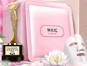 御泥坊怎么樣？御泥坊面膜曝光