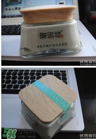 御泥坊孕婦能用嗎？御泥坊面膜孕婦能用嗎？