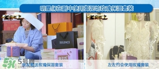 御泥坊孕婦能用嗎？御泥坊面膜孕婦能用嗎？