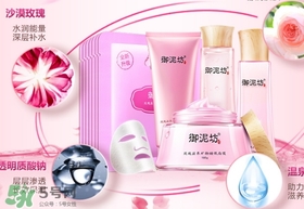 御泥坊孕婦能用嗎？御泥坊面膜孕婦能用嗎？