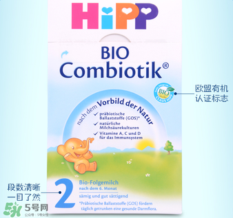 喜寶益生菌奶粉二段好嗎？喜寶益生菌二段奶粉怎么樣？