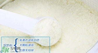 喜寶益生菌奶粉二段好嗎？喜寶益生菌二段奶粉怎么樣？