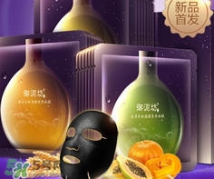 御泥坊和百雀羚哪個(gè)好？御泥坊和百雀羚面膜哪個(gè)好用？