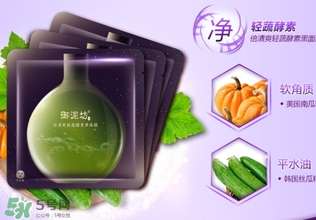 御泥坊和百雀羚哪個(gè)好？御泥坊和百雀羚面膜哪個(gè)好用？