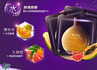 御泥坊和百雀羚哪個(gè)好？御泥坊和百雀羚面膜哪個(gè)好用？