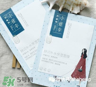 御泥坊和百雀羚哪個(gè)好？御泥坊和百雀羚面膜哪個(gè)好用？