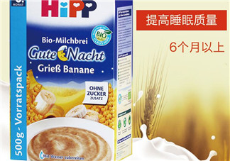 喜寶晚安米粉怎么沖調(diào)？喜寶晚安米粉的沖調(diào)方法