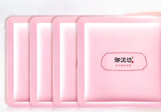 御泥坊面膜怎么樣？御泥坊面膜好用嗎？