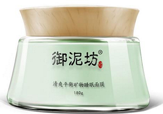 御泥坊適合什么年齡段使用？御泥坊適合什么年齡