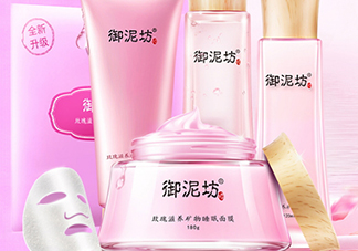 御泥坊孕婦能用嗎？御泥坊面膜孕婦能用嗎？