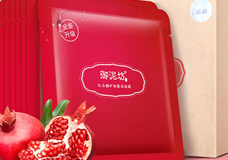 御泥坊和百雀羚哪個(gè)好？御泥坊和百雀羚面膜哪個(gè)好用？