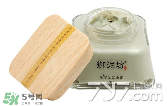 御泥坊是什么牌子？御泥坊是什么檔次？