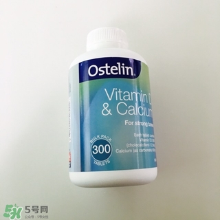 ostelin鈣片怎么吃?ostelin鈣片服用方法 ostelin鈣片怎么吃?ostelin鈣片服用方法