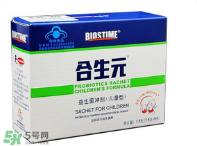 合生元益生菌怎么樣？合生元益生菌好不好？