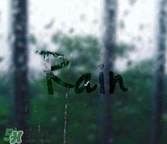 四月份會一直下雨嗎？2017年四月份為什么一直下雨？