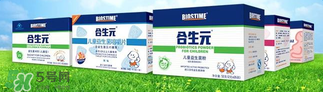 合生元益生菌的價(jià)格？合生元益生菌的價(jià)格多少？