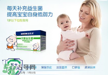 合生元益生菌怎么吃？合生元益生菌的吃法